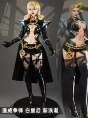 Manga Sky, Marvel Striving for Excellence, Cosplay, White Queen, New Wave Characters, Cosplay, Costume, Anime 5672