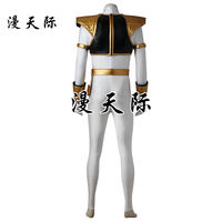 Tommy, the dinosaur team of the Sky Full of Dinosaurs, the Dragon King White Tiger Combo cosplay Jumpsuit 3764 thumbnail 2