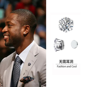 无耳洞耳钉男士磁吸耳夹无洞耳饰美式白钻嘻哈免无洞耳环磁铁极简