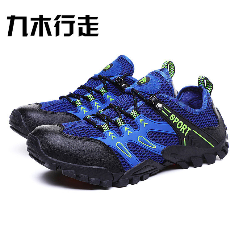 春夏休闲自行车鞋男女无锁透气动感单车户外非锁山地车公路骑行鞋|msdalam kategori Bike/Berbasikal Equipment/Parts, Riding Apparel/Berbasikal Equipment, kasut berbasikal - dari Buy2taobao.com untuk memberikan perkhidmatan ejen Taobao profesional membeli