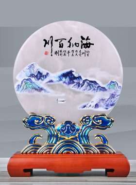 玉石装饰品现代客厅收藏天然增值