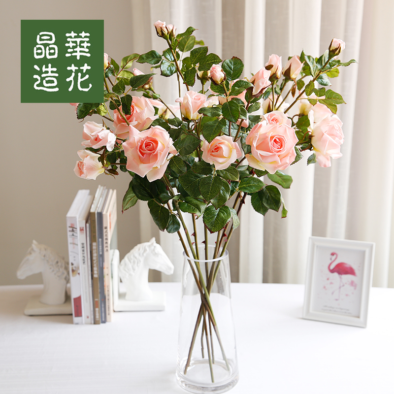 台湾客厅装饰品摆件仿真花艺