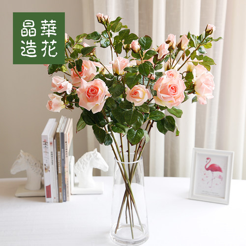 台湾客厅装饰品摆件仿真花艺