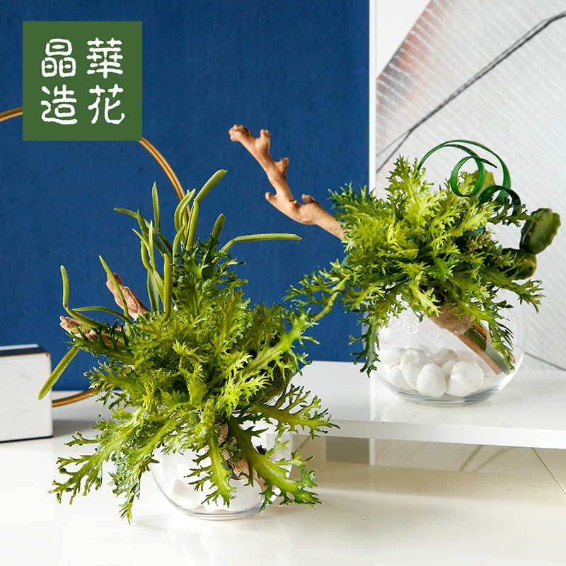 晶华晶华造花仿真绿植盆栽