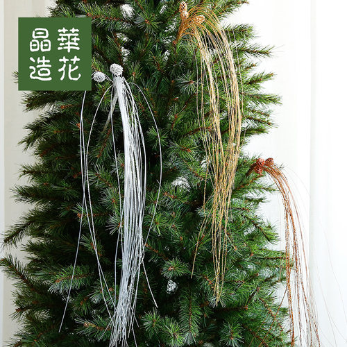 圣诞装饰品松枝仿真花圣诞资材
