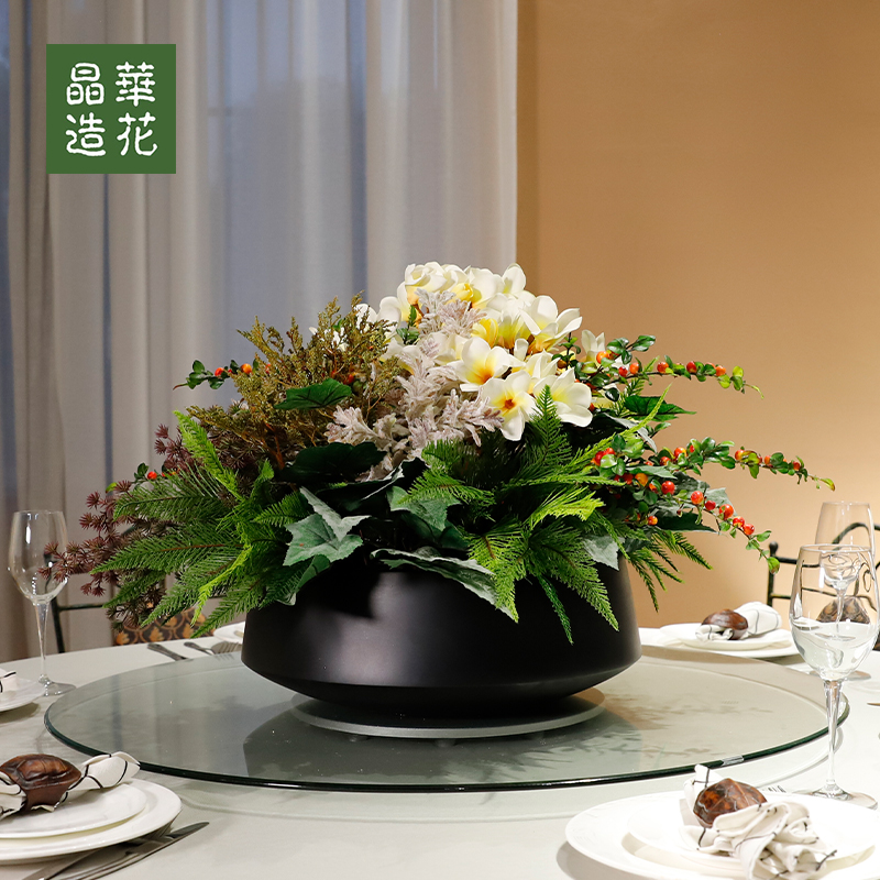 晶华仿真花大型餐桌花艺