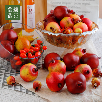 晶华多色仿真石榴橱窗装饰