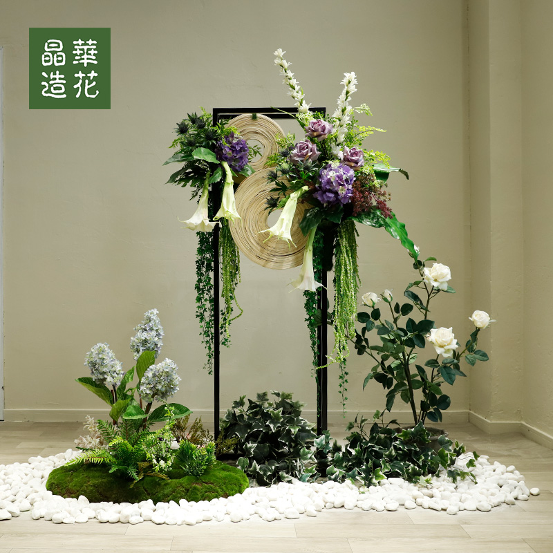 晶华仿真绿植花艺造景仿真植物造景商场酒店橱窗设计绢花落地花艺