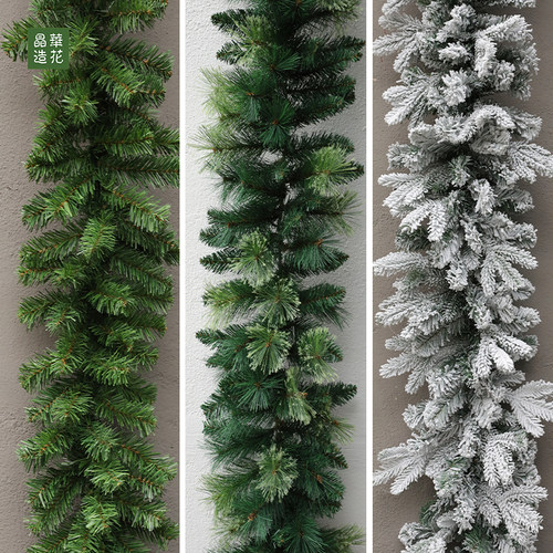 晶华造花加密松针圣诞藤条