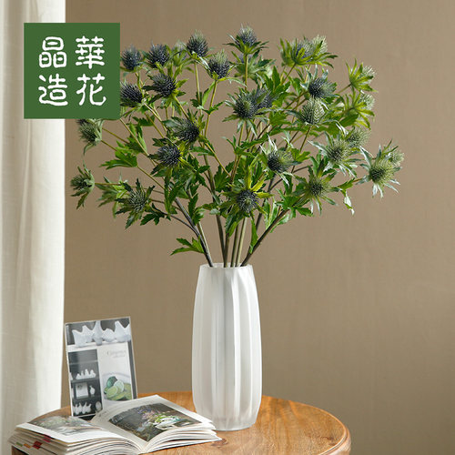 优质美式仿真花芹秦果晶华花艺