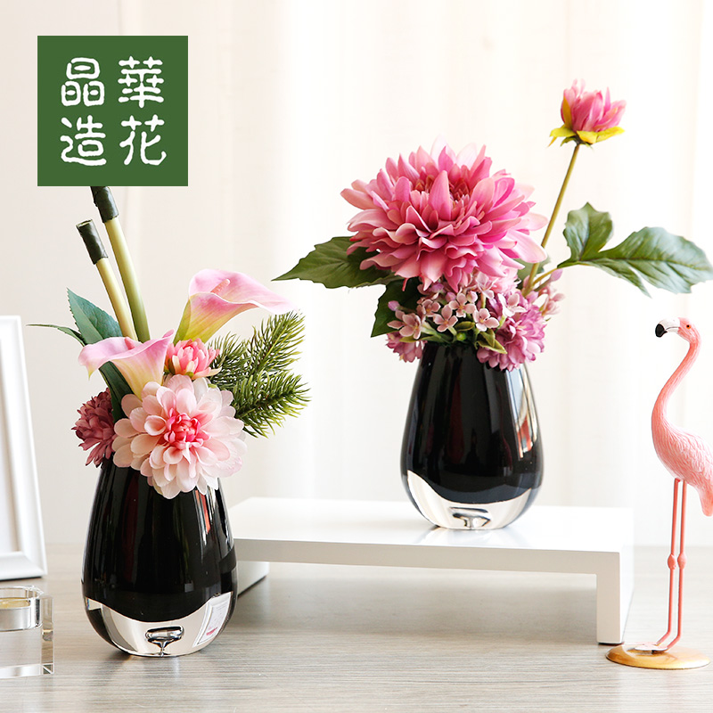 晶华原创客厅摆件茶几装饰花艺
