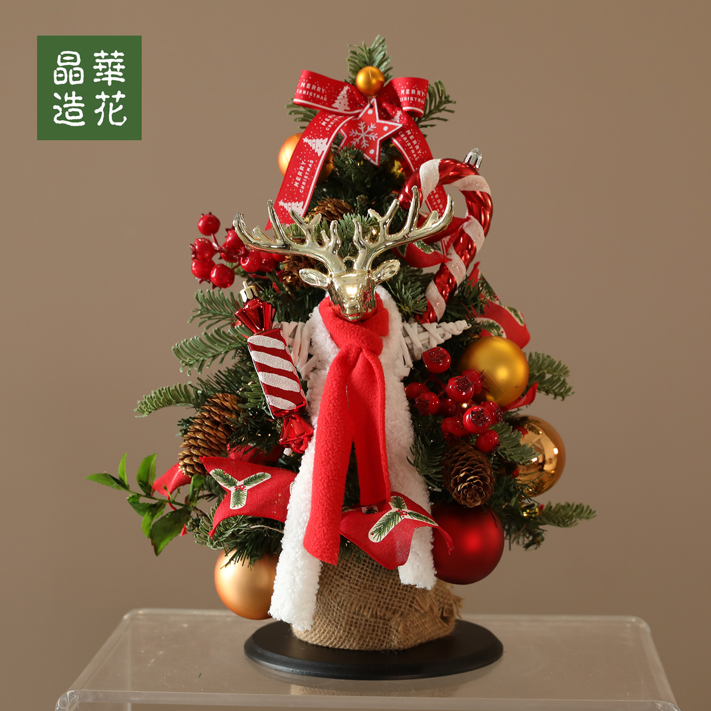 圣诞接待台洽谈桌装饰圣诞树晶华