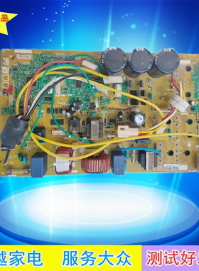 日立变频空调 RAP-L72CVXB 外机变频RAC-L72CVX RRZK3072控制主板