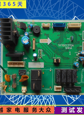 原装日立空调 室内机 基板组件1KYD01370A