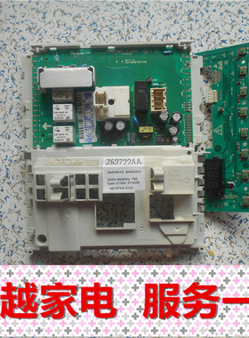 惠而浦滚筒洗衣机电脑板WFC1253CS编号461970413151 Z52722AA