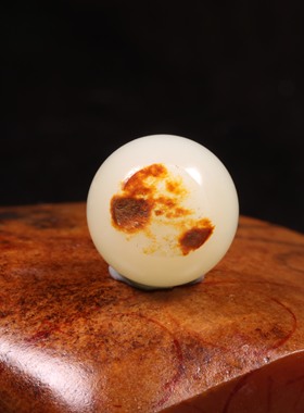 15mm红沁皮玉珠新疆和田玉籽料红皮散珠圆珠手串手链配饰锁骨珠