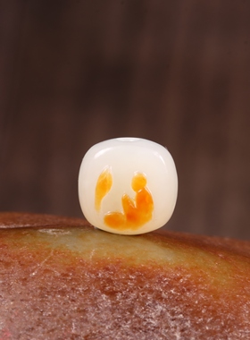 12mm老型珠正宗新疆和田玉籽料悟道白玉单珠红皮散珠多宝手串配珠