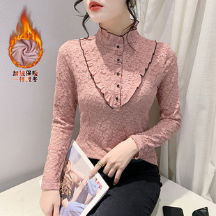 加绒蕾丝打底衫 高级感半高领气质上衣 女秋冬洋气新款 加厚内搭小衫