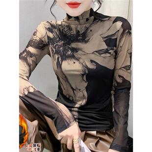 印花加绒网纱打底衫女长袖t恤秋冬新款显瘦内搭上衣妈妈气质小衫