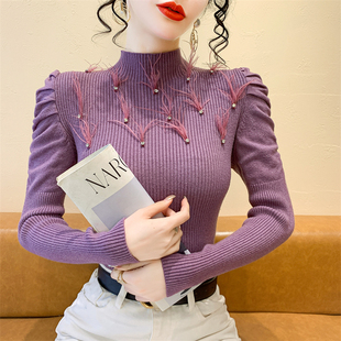 半高领设计感羽毛钉珠针织上衣女秋冬新款气质长袖紫色毛衣打底衫