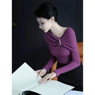 露肩锁骨上衣秋冬 女内搭设计感修身 法式 蝴蝶结紫色毛衣针织打底衫