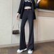 裤 垂感微喇叭裤 高腰修身 显瘦直筒黑色休闲西装 子女2024年秋季 新款