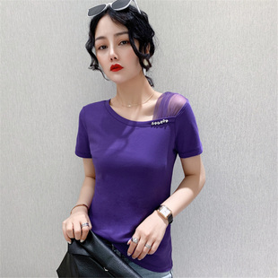 T恤女洋气简约紧身半袖 2024夏季 显瘦纯棉短袖 新款 紫色上衣潮 修身