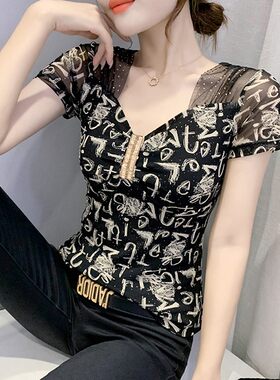 短袖拼接常规网纱女士