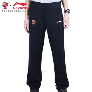 长裤 26赛季 备夹克外套短袖 裁判服专业篮球裁判装 李宁CBA赞助版