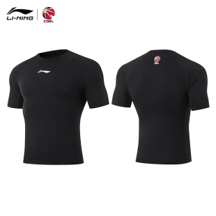 李宁CBA短袖男款夏季运动修身速干衣跑步健身训练服透气体恤男士