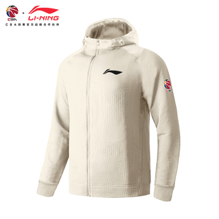 辽宁疆山西运动裤 李宁开衫 25赛季 广东南京新CBA24 连帽出场服新款