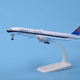 20cm南方航空南航波音777仿真拼装 合金飞机模型男生航模礼物摆件
