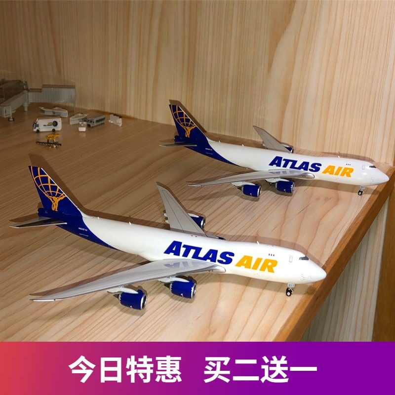20cm仿真合金飞机模型波音777 787 成品空客a380民航客机玩具摆件