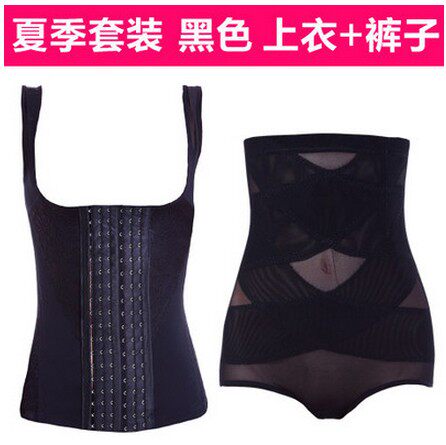 Corset amincissant en nylon - Ref 697735 Image 3