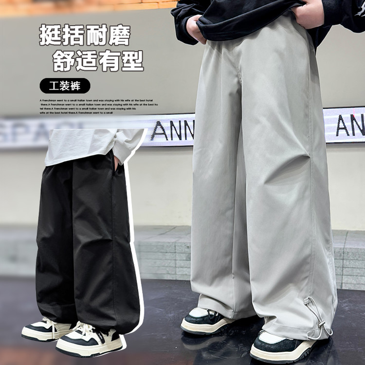 2025儿童春秋款中大童裤子