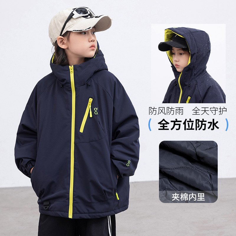 男童连帽夹棉外套防风防水户外冲锋衣儿童加厚保暖上衣,童装/婴儿装/亲子装,普通外套,淘宝优惠券,粉丝福利购,淘宝优惠卷