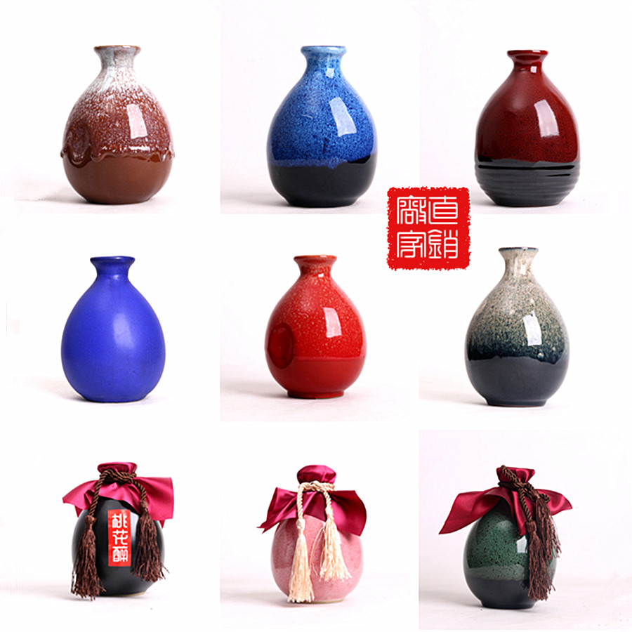 宜兴陶瓷仿古彩釉手抓瓶