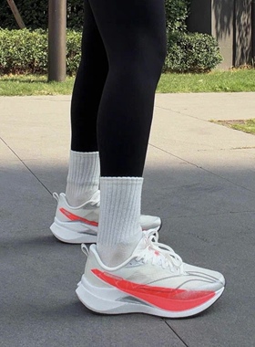 李宁赤兔9PRO跑步鞋男女 减震竞速训练专业运动鞋ARPW001 ARPW002