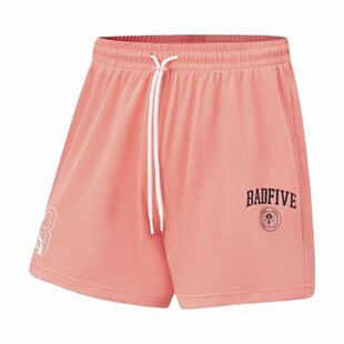 李宁反伍男网眼速干透气美式篮球运动短裤AAPT093-4