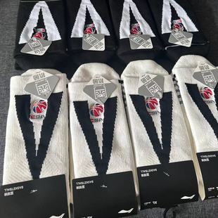 李宁CBA球员PE AWLV007 同款 李宁篮球袜 AWLU015 篮球袜 专柜正品