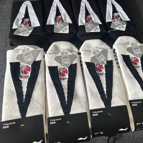 李宁CBA球员款PE篮球袜球员版