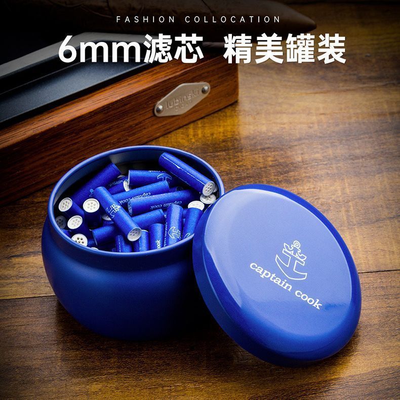 新款6mm活性炭滤芯 陶瓷头通用型滤芯烟斗烟嘴过滤器男士烟具配件图片