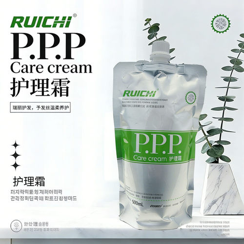 RUIELI瑞丽蛋白护理霜柔顺发丝