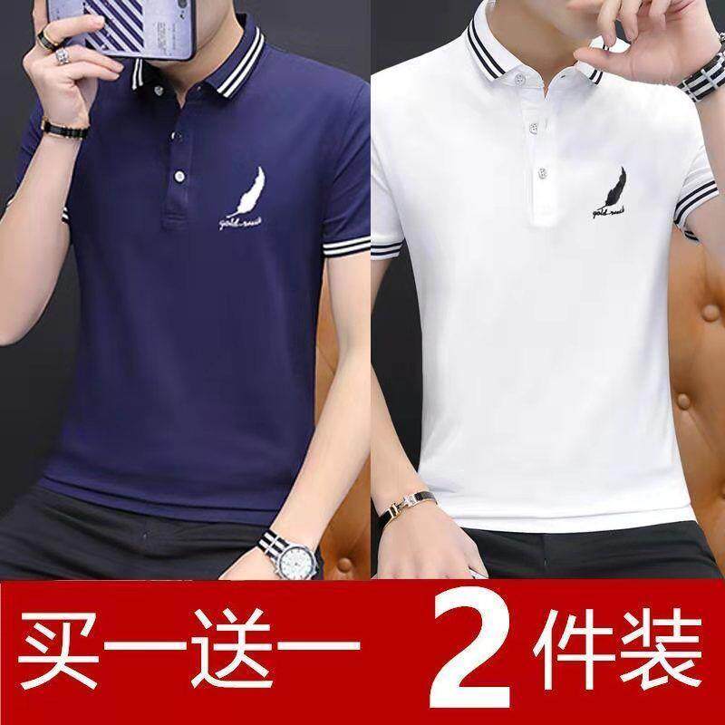 青年男士短袖polo衫新款男人大码装短t青少年半袖t恤学生polo衫
