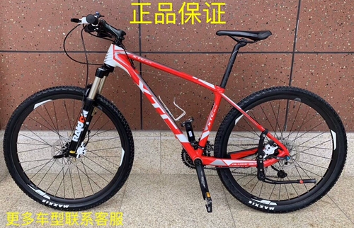 Второй -Хита Jette XTC880 SLR1 2 3 4 234 Princess 30 -Speed ​​Qi вилка с горного велосипеда