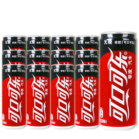 Áã¶È¿É¿Ú¿ÉÀÖÎÞÌÇ¿ÉÀÖ̼ËáÒûÁÏ330ml*24Ìý½Õ㻦Íî°üÓÊ