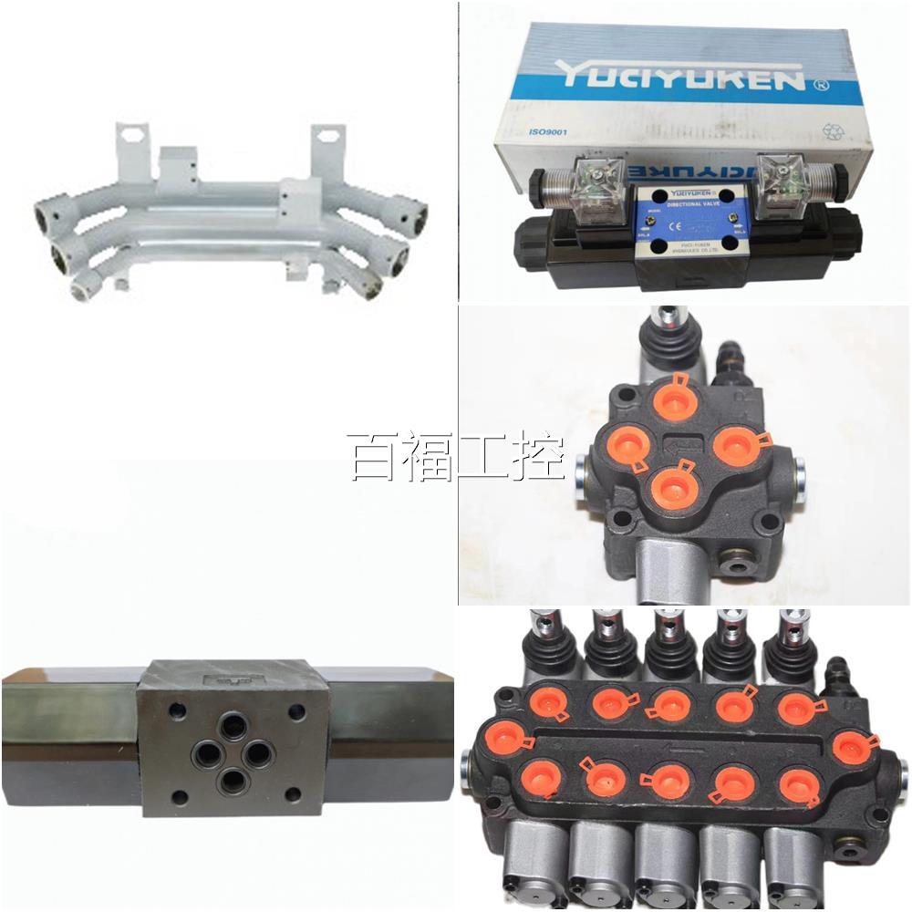 国玛珂PM德控2支架3电液子系统维修议价