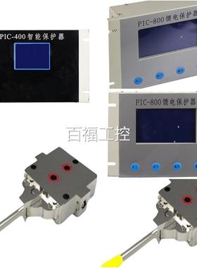 矿用本质安全电磁2先阀FHDA1.2/4导0XB磁电先导阀FHDA1./40X维修