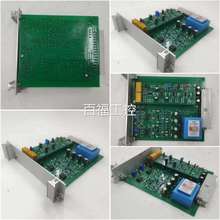 天津贝克KJ50 PROPMOS监控系统 WPP216 3ATOER CPU卡维修议价