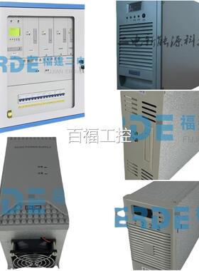 监控充电模块KS2B02L KBS10B10 KS3B10L K1B0K5 3B5L K305 K3B10